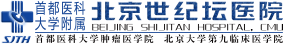 8455线路检测中心