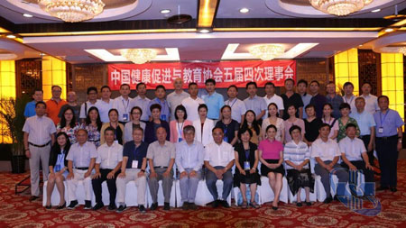 微信图片_20180828122812.jpg