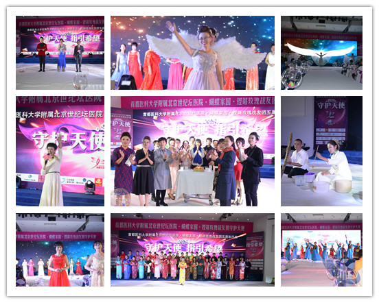 演出.jpg