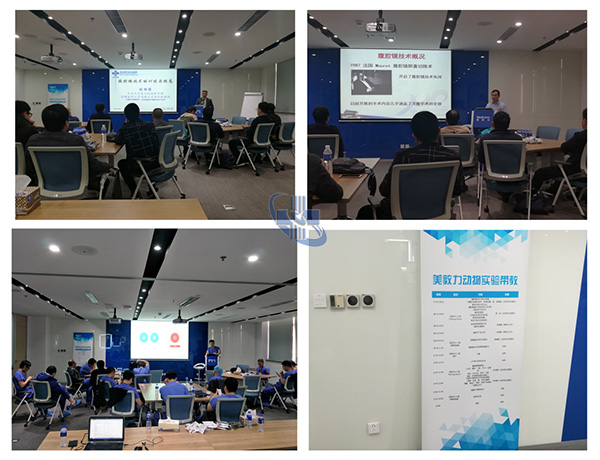 图片11.jpg