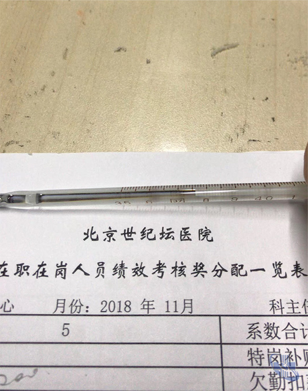 图片17.jpg
