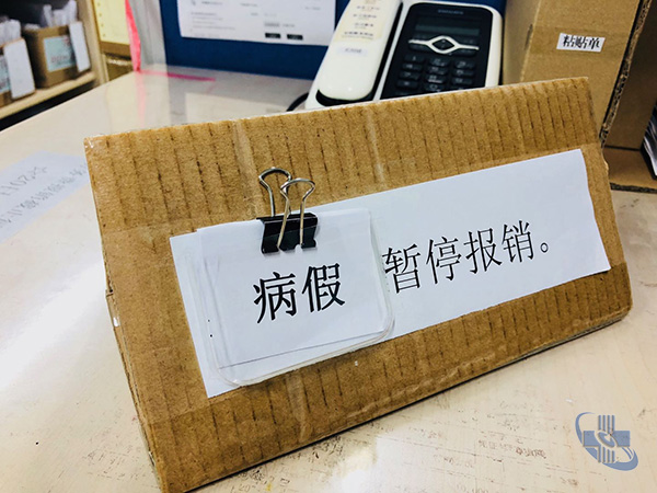 图片19.jpg