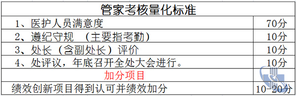 图片16.jpg