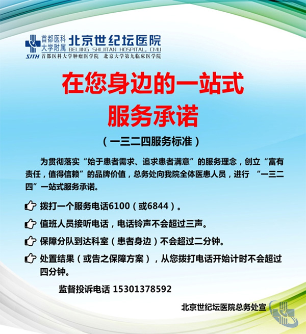 图片13.jpg