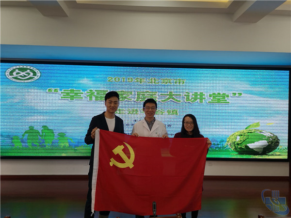QQ图片20190426142906.jpg