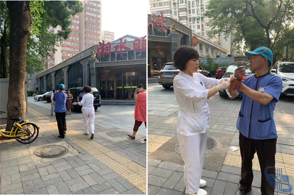 QQ截图20190725154352.png