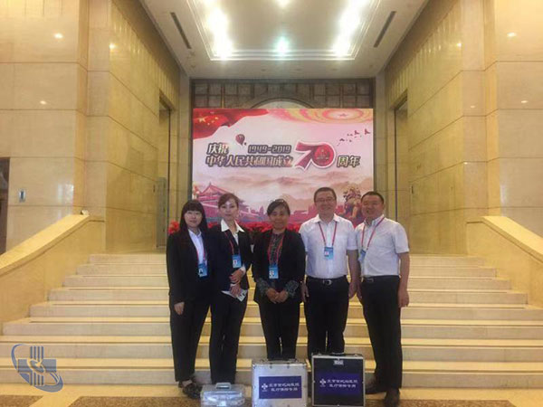 微信图片_20191010182329.jpg