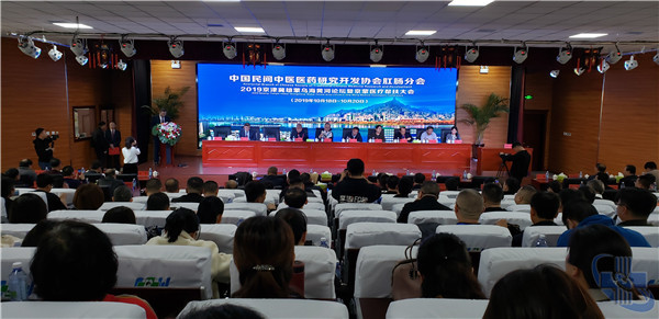 2会场1.jpg