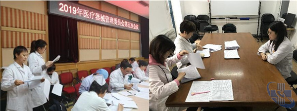 QQ截图20191226094821.jpg
