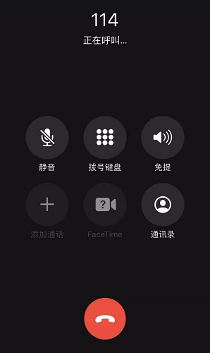 图片4.png