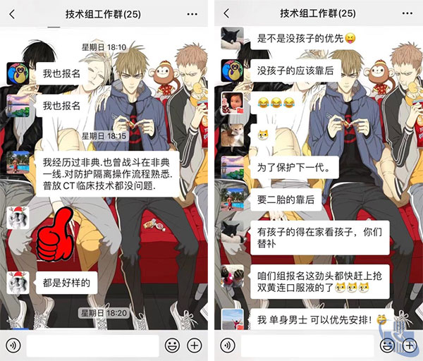 未标题-2.jpg