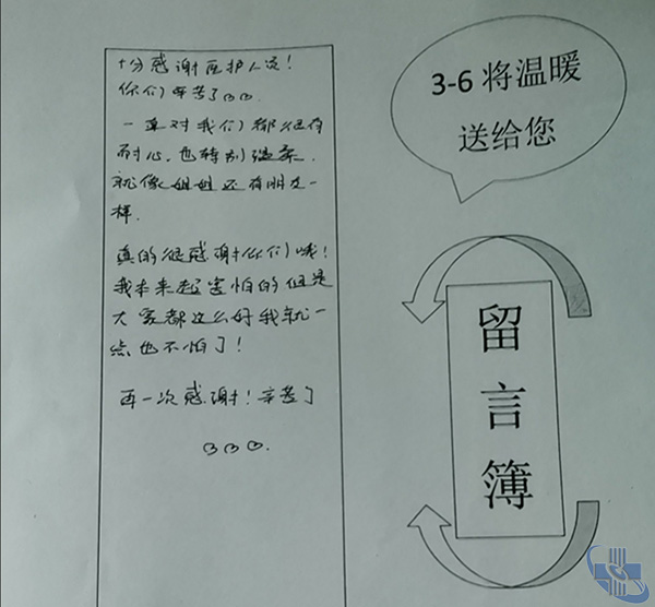 微信图片_20200417100335.jpg