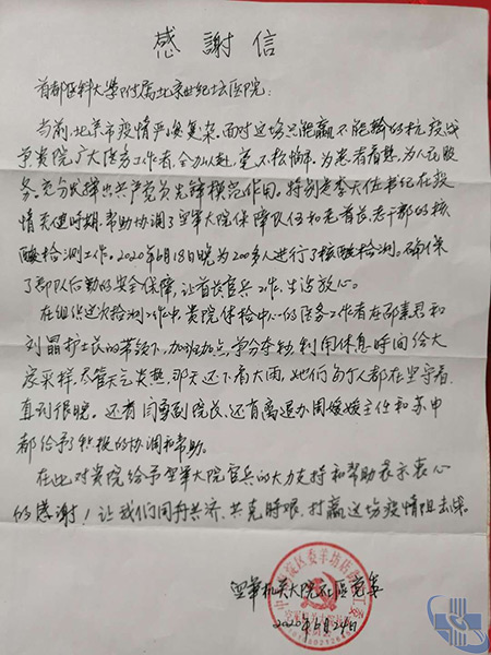 图片15.jpg