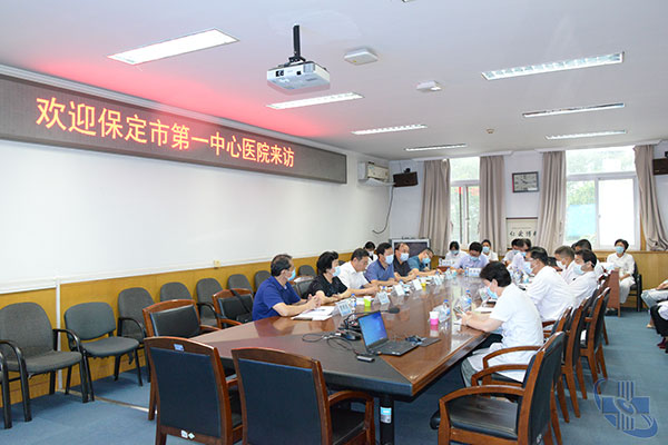 微信图片_20200820141229.jpg