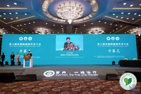 微信图片_20201101175813.jpg