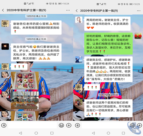 图片14.jpg