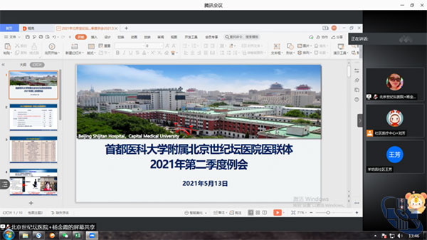 图片7.jpg 图片7.jpg