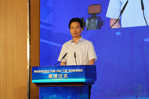 微信图片_20210709135614.jpg