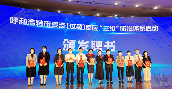 微信图片_20210709135636.jpg