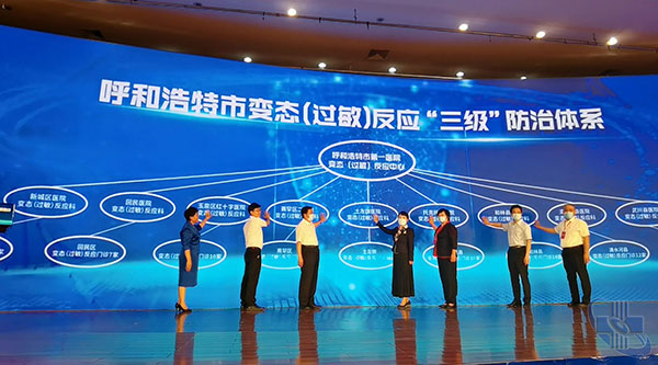 微信图片_20210709135632.jpg