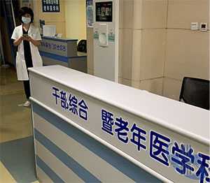 图片1.jpg 图片1.jpg