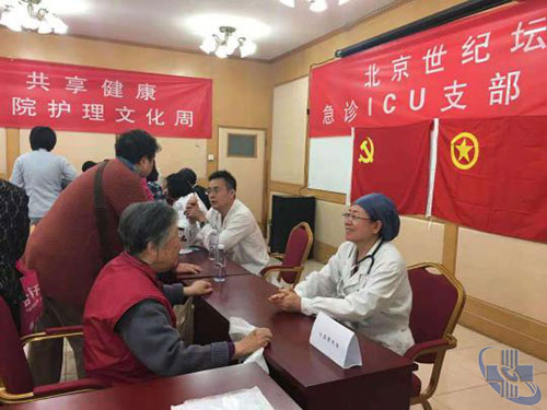 图片9.jpg