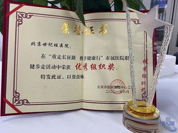图片4.jpg 图片4.jpg