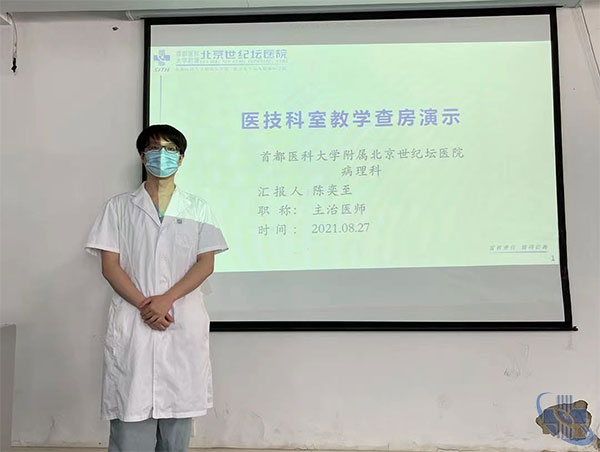 图片10.jpg
