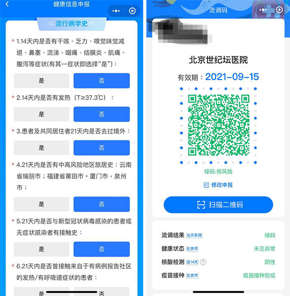 未标题-0.jpg