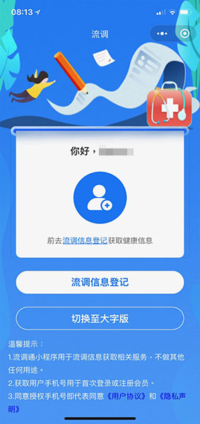 图片32.jpg