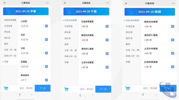 图片5.jpg