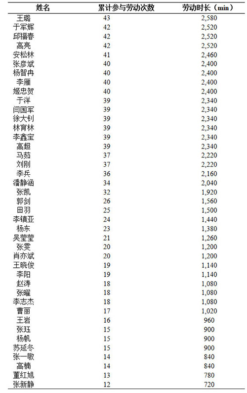 未标题-2.jpg