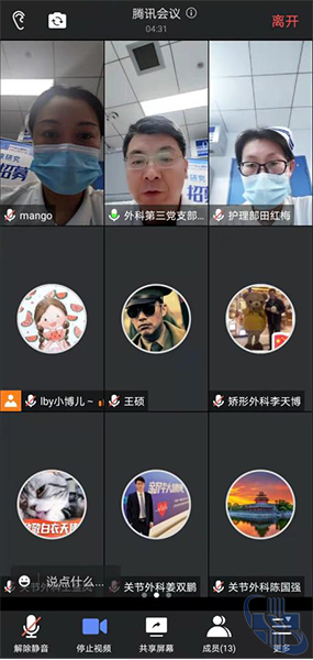 图片7.jpg