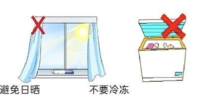 图片9.jpg