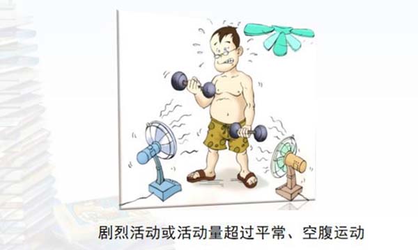 图片3.jpg