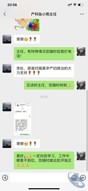 图片1.jpg 图片1.jpg