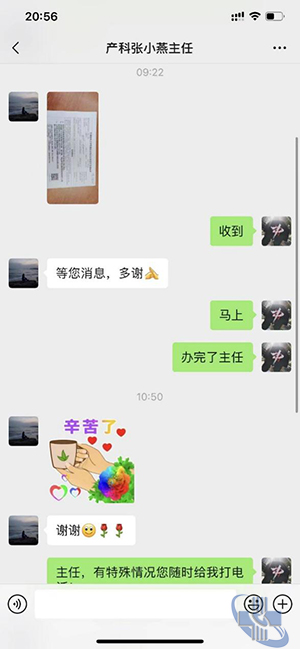 图片2.jpg 图片2.jpg