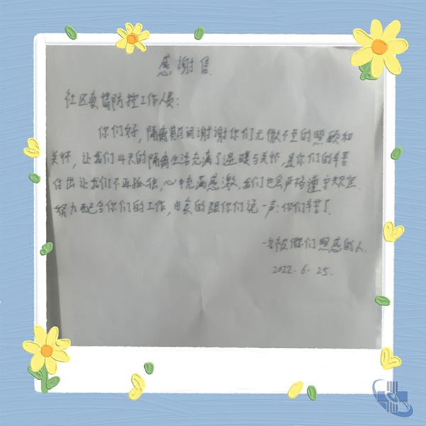 图片11.jpg