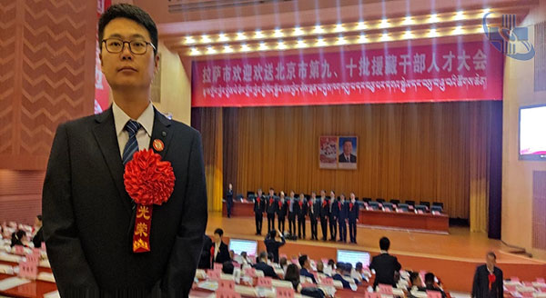 图片6.jpg