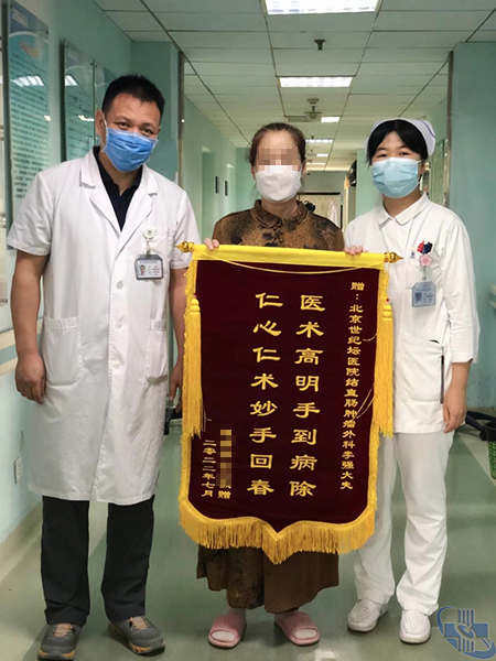 图片 2.jpg