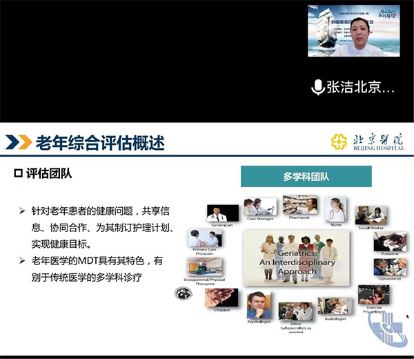 图片9.jpg