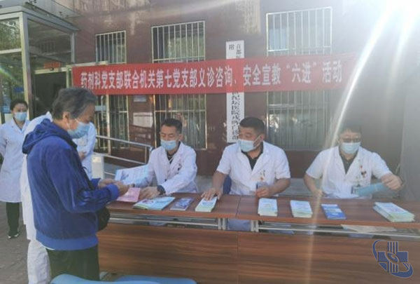 图片5.jpg