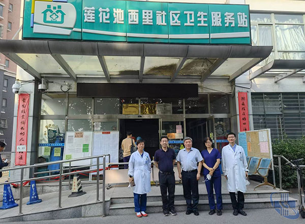 图片6.jpg 图片6.jpg
