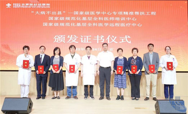 微信图片_20220930141057.jpg