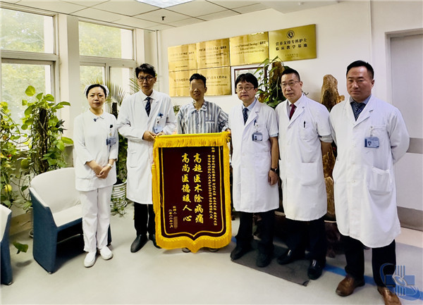 微信图片_20221008094830_副本_副本.jpg