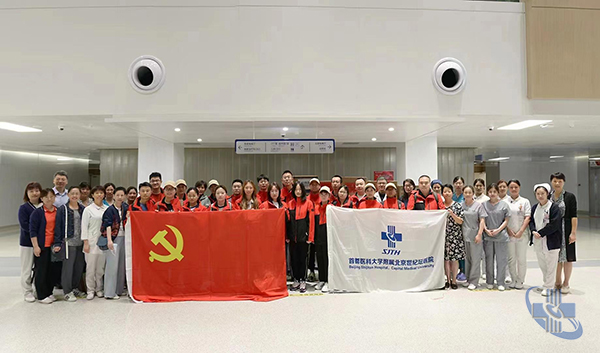 图片32.jpg