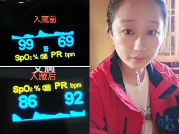 图片7.jpg