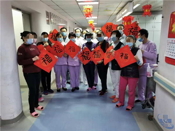 微信图片_20221121151337_副本.jpg