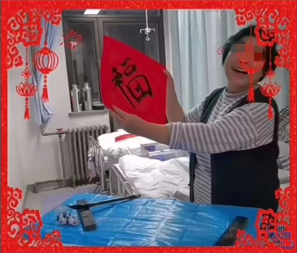 微信图片_20221121151742_副本.jpg