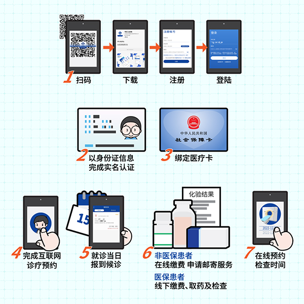图片8.jpg